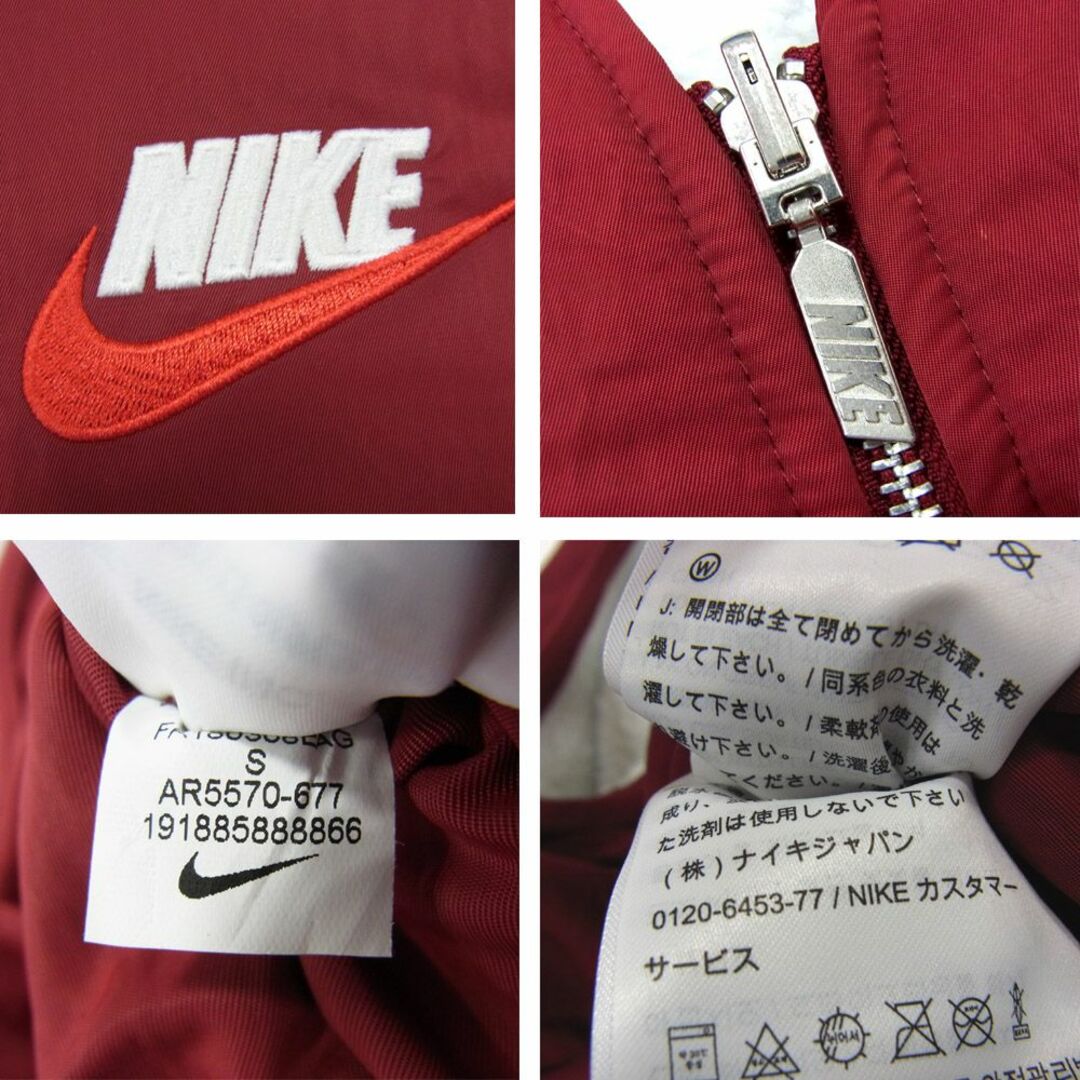 Supreme - 美品 レア 人気完売品○Supreme NIKE 18AW ベスト