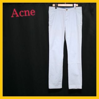 美品 Acne カラー パンツ ストレート ブルー アクネ 大きいサイズ