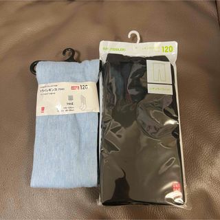 UNIQLO - 新品！ユニクロ　黒10分丈＆水色ドライレギンス7分丈　120  2枚セット