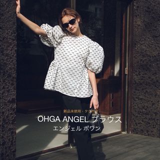 新品未使用・タグ付き OHGA ANGEL ブラウス エンジェル ポワン