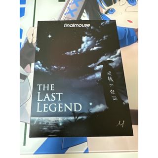 【新品未開封】finalmouse last legend M(PC周辺機器)