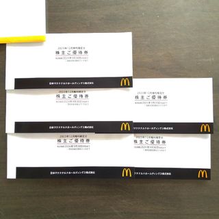 マクドナルド(マクドナルド)のマクドナルド 株主優待券 5冊(フード/ドリンク券)