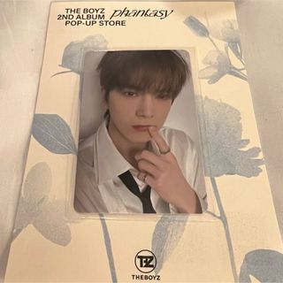 THE BOYZ - THEBOYZ withmuu popupレターボトル ヨンフン トレカ 