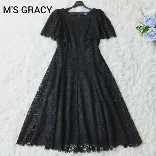 M'S GRACY - 美品 エムズグレイシー 総レースワンピース Aライン 40 黒 フォーマル