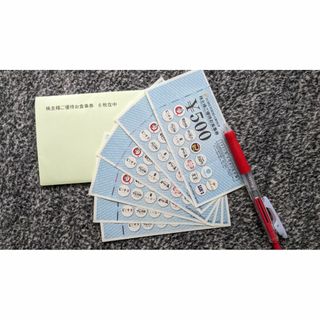 フジオフード　株主優待　500円ｘ6枚　2025/6/30まで(レストラン/食事券)