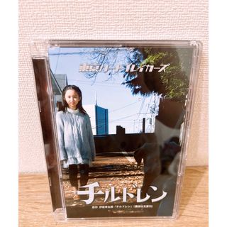 東京ハートブレイカーズ『チルドレン』DVD  瀬戸山美咲(舞台/ミュージカル)