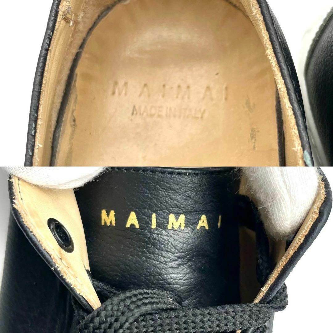 ★美品 MAIMAI マイマイ レザースニーカー ウェーブソール ブラック 37 レディースの靴/シューズ(スニーカー)の商品写真
