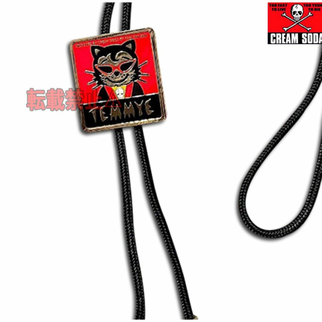 BOUNTY HUNTER - TEMMYEティミーループタイ 箱入り クリーム BOUNTY HUNTER - TEMMYEティミーループタイ 箱入り クリーム