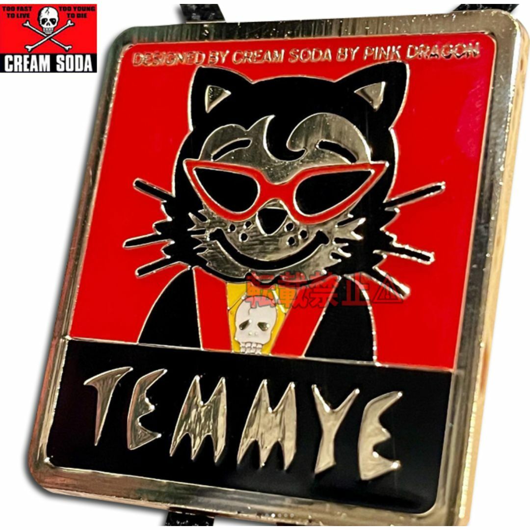 BOUNTY HUNTER - TEMMYEティミーループタイ 箱入り クリーム BOUNTY HUNTER - TEMMYEティミーループタイ 箱入り クリーム