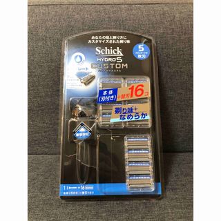 【替刃12個】シックハイドロ５カスタム Schick HYDRO5(カミソリ)