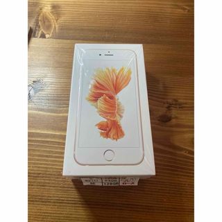 アップル(Apple)のiPhone6s 空箱(イヤホンケースあり)(その他)