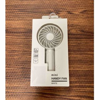 mini handy fan ハンディファン ミニファン