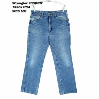 ラングラー(Wrangler)のWrangler 936DEN USA 1990s W36 L31 PA035(デニム/ジーンズ)