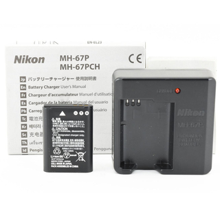 ニコン(Nikon)のNikon MH-67P純正充電器　EN-EL23バッテリーセット(バッテリー/充電器)