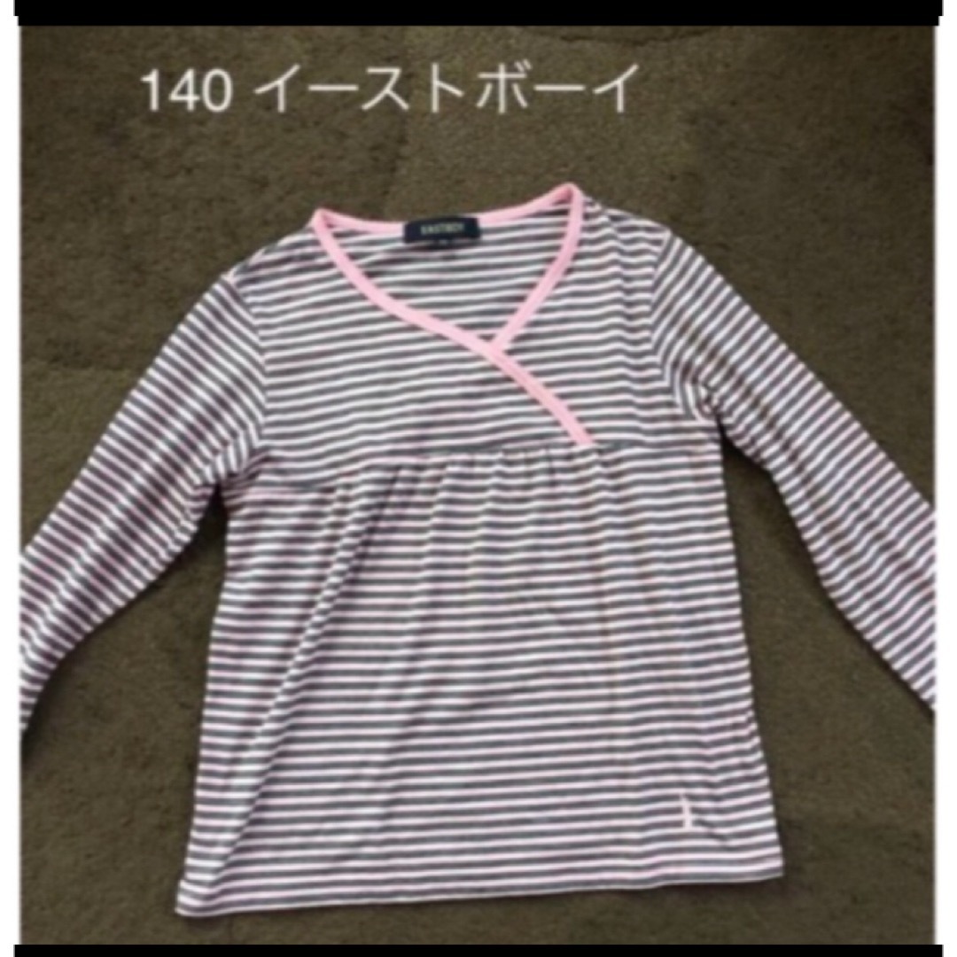 EASTBOY(イーストボーイ)の140 イーストボーイ　ロンT Tシャツ キッズ/ベビー/マタニティのキッズ服女の子用(90cm~)(Tシャツ/カットソー)の商品写真