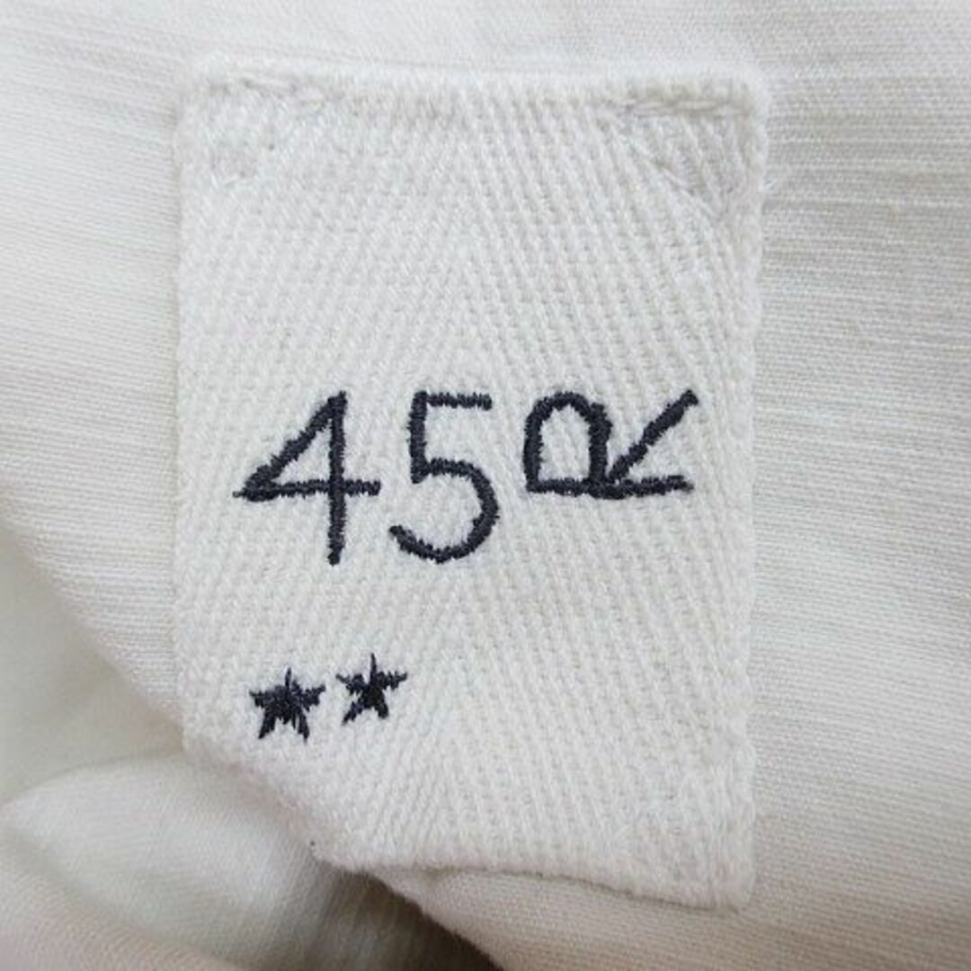 45rpm(フォーティーファイブアールピーエム)の45R 45rpm ロング丈 タイトスカート スカート 白 ホワイト 日本製 綿 レディースのスカート(ロングスカート)の商品写真
