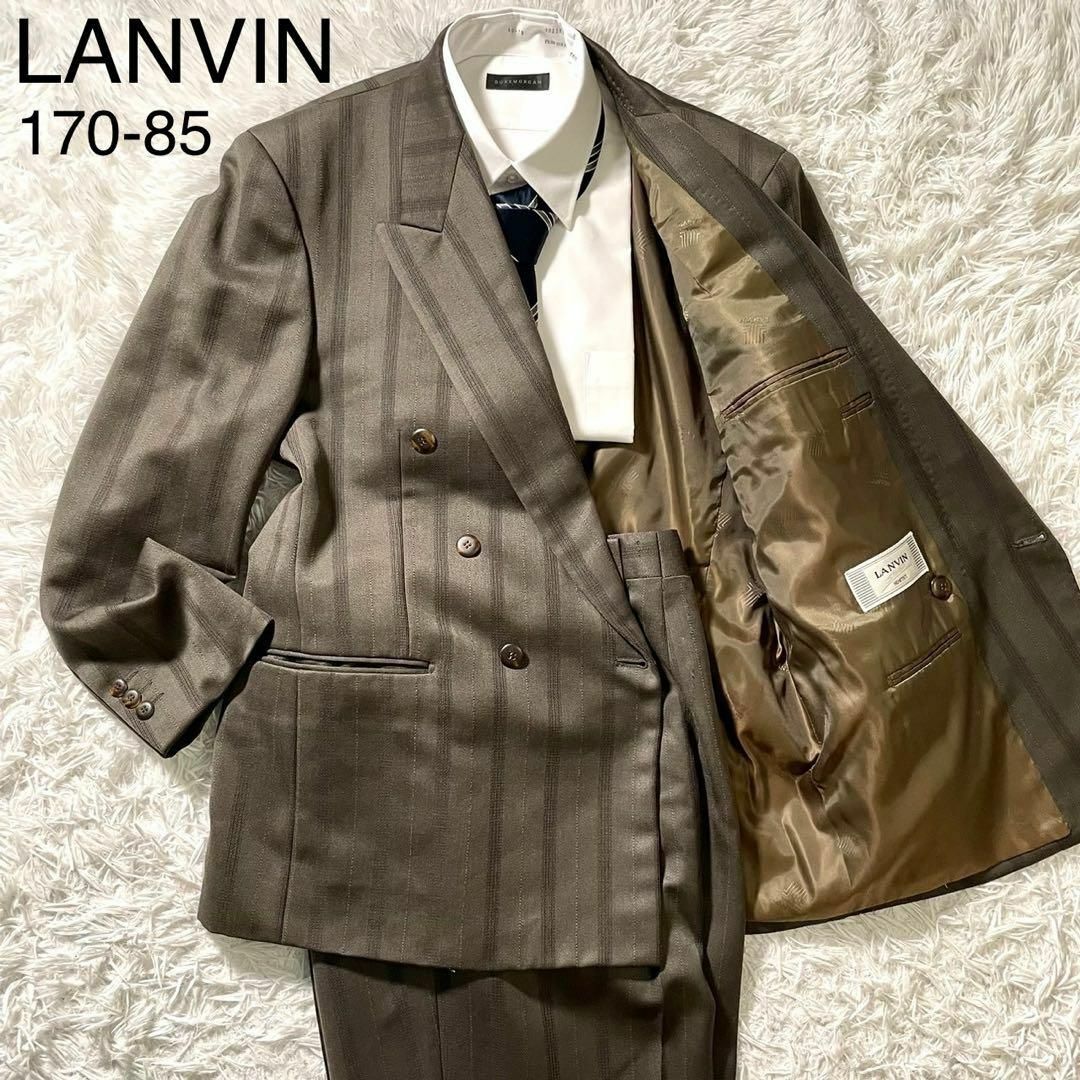 LANVIN - ☆美品 ランバン スーツ セットアップ ダブルブレスト