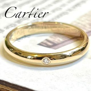 カルティエ(Cartier)の新品磨き済◆750YG*10号*1Pダイヤモンドウェディングリング*カルティエ(リング(指輪))