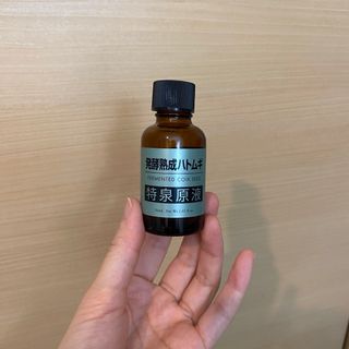 Cosme Kitchen - 国産 ハトムギエキス 原液 美容液 発酵熟成ハトムギ 特泉原液 30ml