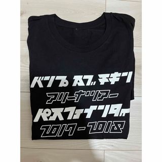 BUMP OF CHICKEN  PATHFINDER カタカナ Tシャツ(ミュージシャン)