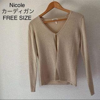 NICOLE - Nicole カーディガン FREE SIZE