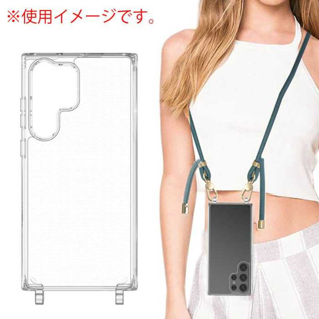 GalaxyS23 Ultra ウルトラ ショルダー ストラップ付き ケース スマホ/家電/カメラのスマホアクセサリー(Androidケース)の商品写真