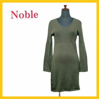 Spick and Span Noble - 美品 ノーブル Noble ニット ワンピース カーキ 緑 ウール 長袖 ミニ