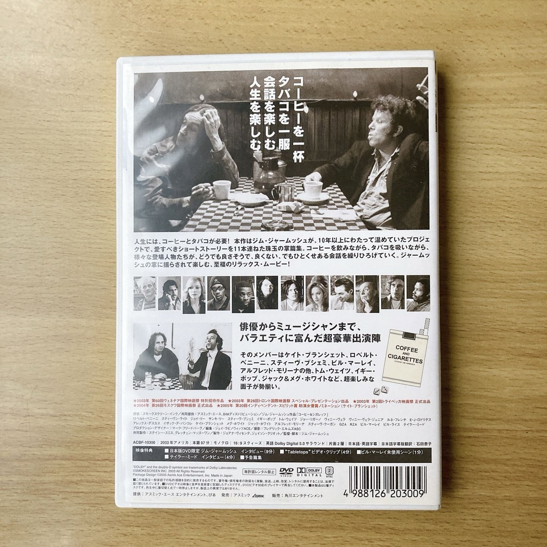 COFFEE AND CIGARETTES / DVD ('03米) エンタメ/ホビーのDVD/ブルーレイ(外国映画)の商品写真