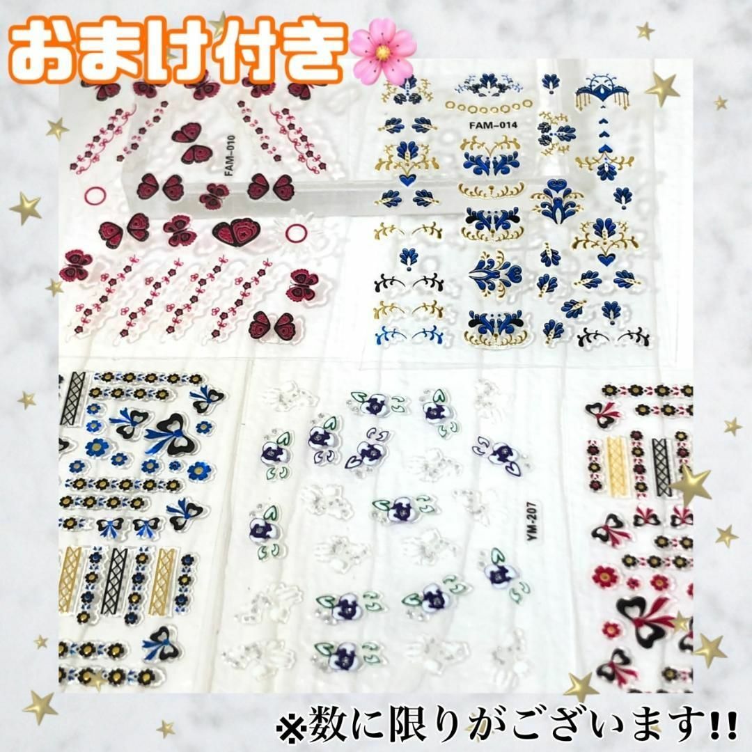 ꕤ即発送ꕤ月と星型シリコンモールド レジン ハンドメイド UVレジン 可愛い ハンドメイドの素材/材料(各種パーツ)の商品写真