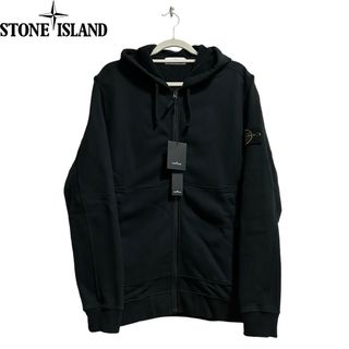 ストーンアイランド(STONE ISLAND)のSTONE ISLAND 64251  トラックトップスウェット 23AW XL(パーカー)