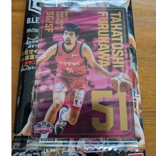 バンダイ(BANDAI)のBリーグウエハース カード 秋田 古川選手(スポーツ選手)