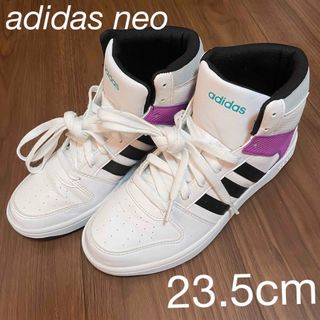 アディダス(adidas)の最終値下げ！アディダス ネオ スニーカー 白 23.5cm レディース キッズ(スニーカー)