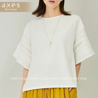 axes femme - axes femme レース×コットン袖カットプルオーバー