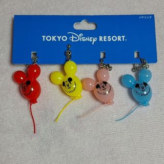 ディズニー(Disney)の新品未使用　ミッキー　バルーン　イヤリング　4種類　台紙付き　ディズニー(キャラクターグッズ)