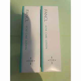 ファンケル(FANCL)のファンケル アクネケア化粧液 30ml  2本セット(化粧水/ローション)