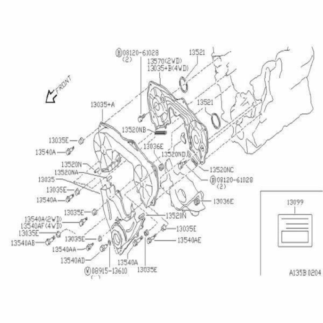 日産(ニッサン)のニッサン ダットサン D22 カバ アツセンブリ フロント タイミングチエーン 自動車/バイクの自動車(車種別パーツ)の商品写真