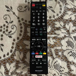 シャープ(SHARP)のSHARP AQUOS テレビリモコンGB220SA(その他)