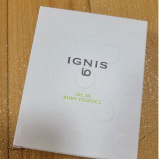 IGNIS - イグニス イオ オイルイン ボディエッセンス 80ml