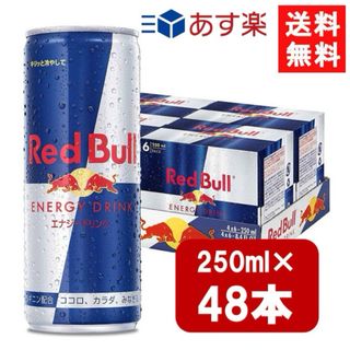 Redbull エナジードリンク 48本(ソフトドリンク)