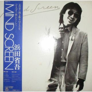 浜田 省吾　マインド・スクリーン　LP　レコード　MIND SCREEN　(ポップス/ロック(邦楽))