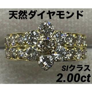 JD20★高級 ダイヤモンド2ct K18 リング(リング(指輪))