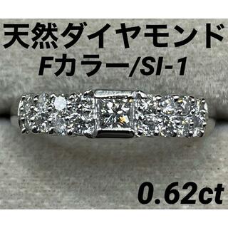 JD26★高級 ダイヤモンド0.62ct プラチナ リング(リング(指輪))