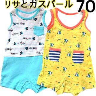 【2枚】UNIQLO リサとガスパール ロンパース 70cm 男の子 ベビー服