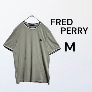 フレッドペリー(FRED PERRY)のフレッドペリー　FRED PELLY　Tシャツ　半袖　完売品　メンズ　レディース(Tシャツ(半袖/袖なし))