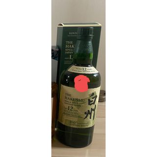 サントリー - ザ マッカラン エディションNo1 箱付きの通販 by つばさ サントリー - ザ マッカラン エディションNo1 箱付きの通販 by つばさ
