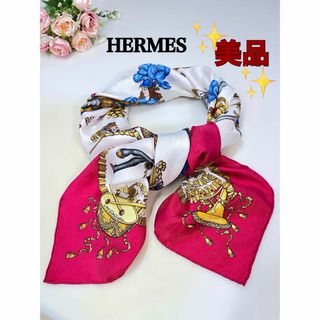 Hermes - エルメス　スカーフ　カレ90  太陽王の祝典　シルク100%  手染め　極美品