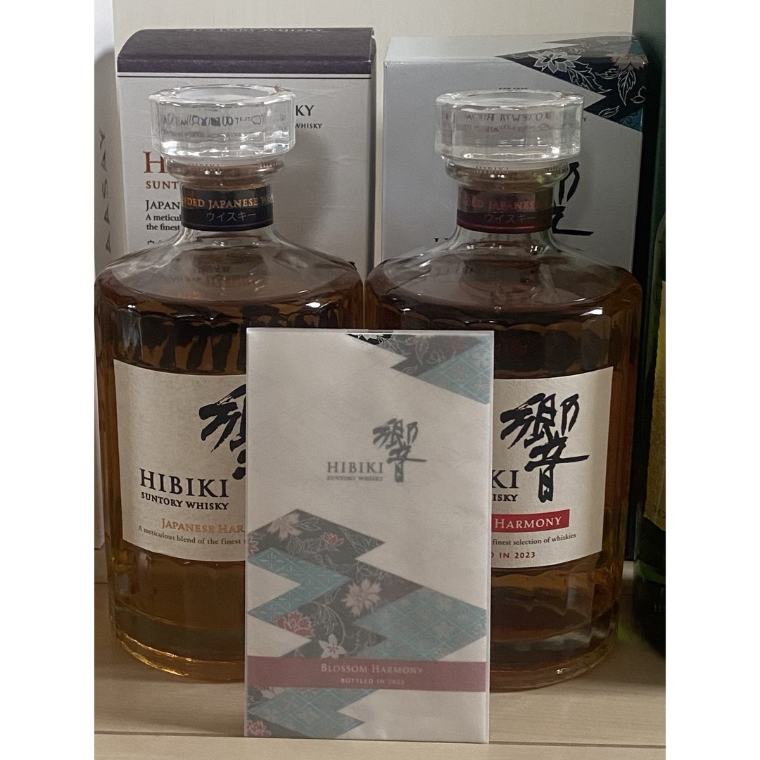 サントリー ウイスキー 響JH・BH 各700ml サントリー ウイスキー 響JH・BH 各700ml
