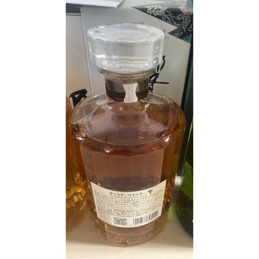 サントリー ウイスキー 響JH・BH 各700ml サントリー ウイスキー 響JH・BH 各700ml
