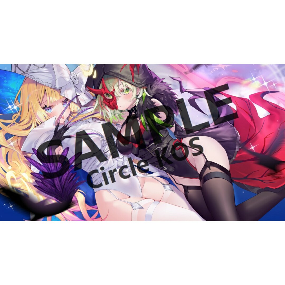 遊戯王】 黒魔女ディアベルスター 原罪のディアベルゼ プレイ 遊戯王】 黒魔女ディアベルスター 原罪のディアベルゼ プレイ