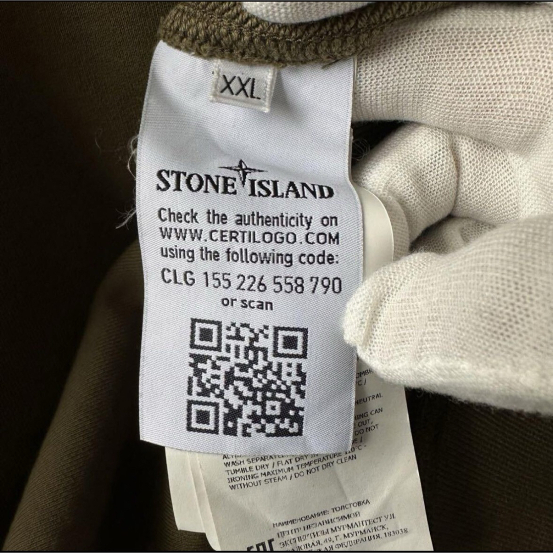 STONE ISLAND(ストーンアイランド)のSTONE ISLAND 63051  スウェットシャツ クルーネック　21ss メンズのトップス(スウェット)の商品写真